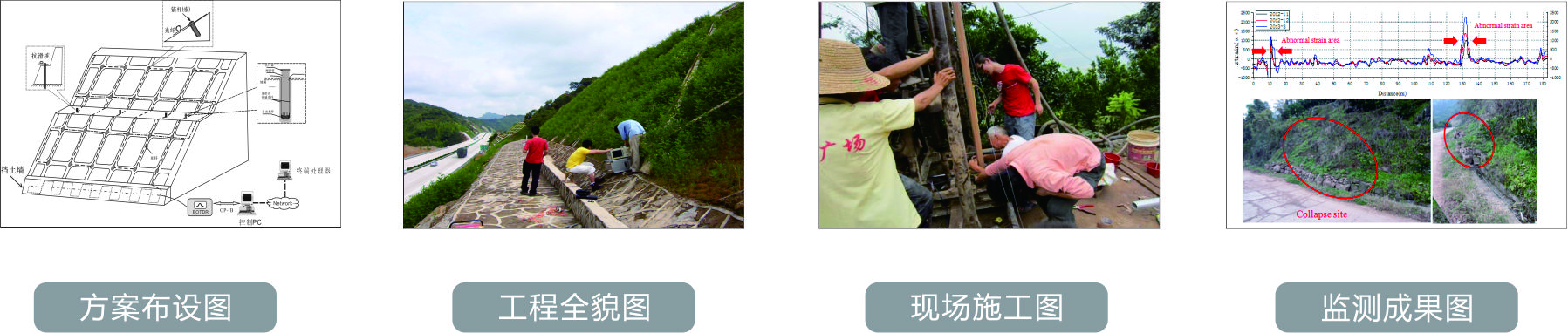 案例.jpg